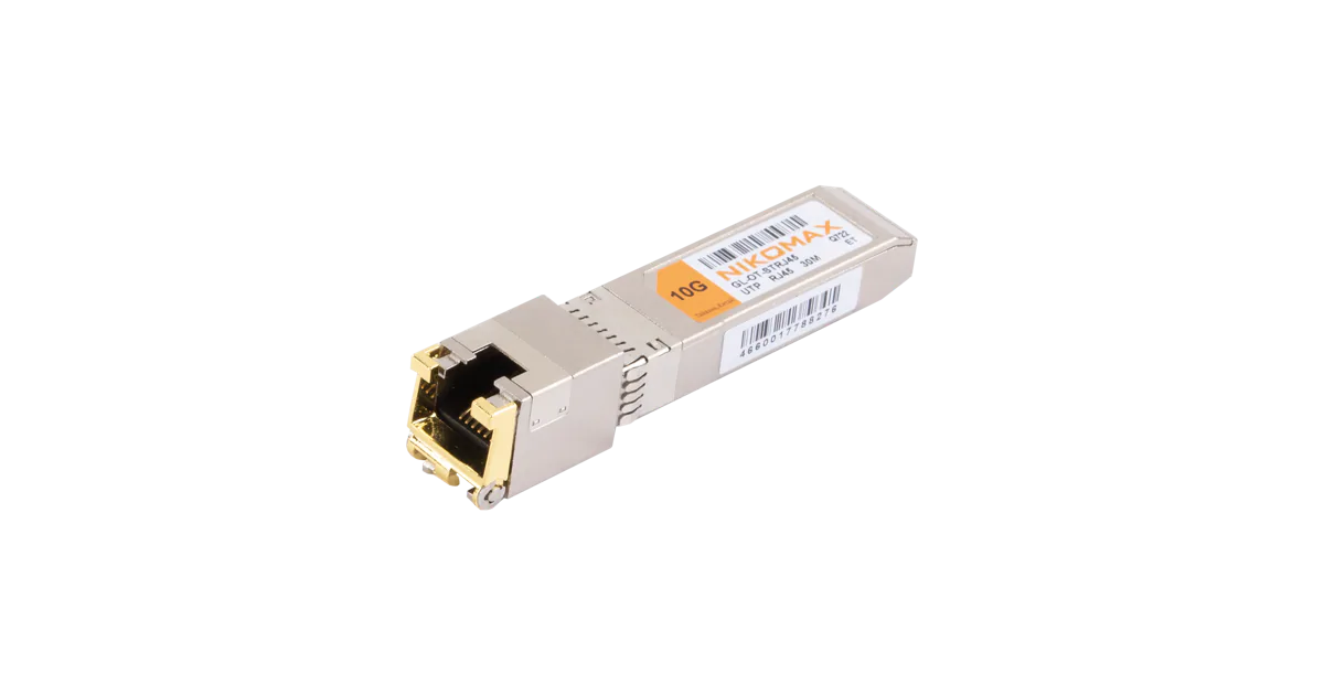 Оборудование NIKOMAX GL-OT-STRJ45