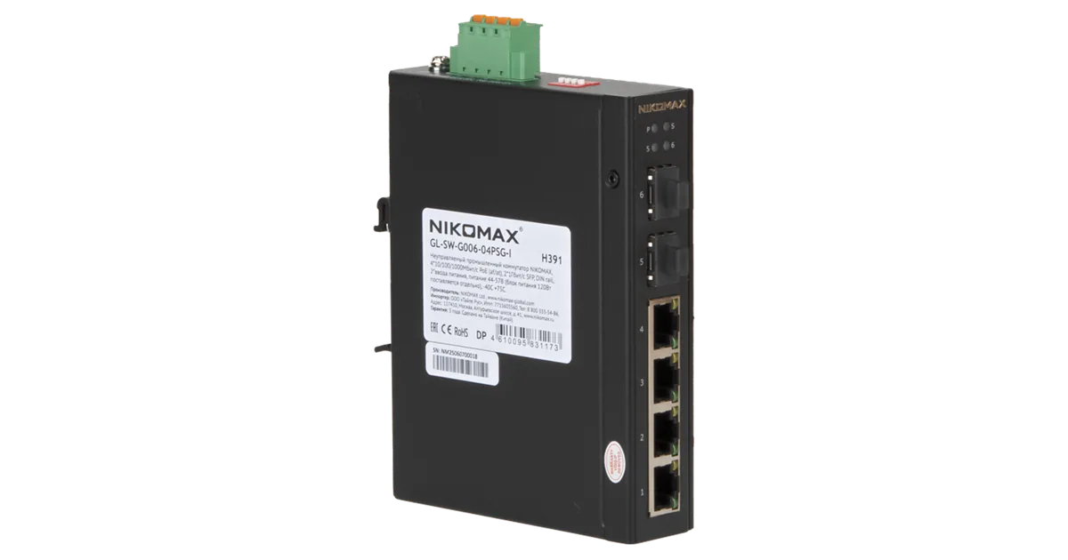 Оборудование NIKOMAX GL-SW-G006-04PSG-I
