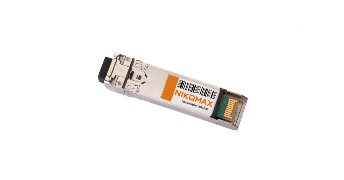 Оборудование NIKOMAX GL-OT-SS32LC2-SR