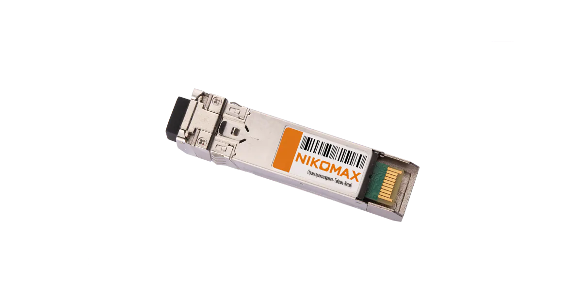 Оборудование NIKOMAX GL-OT-SS18LC1-1270-1330