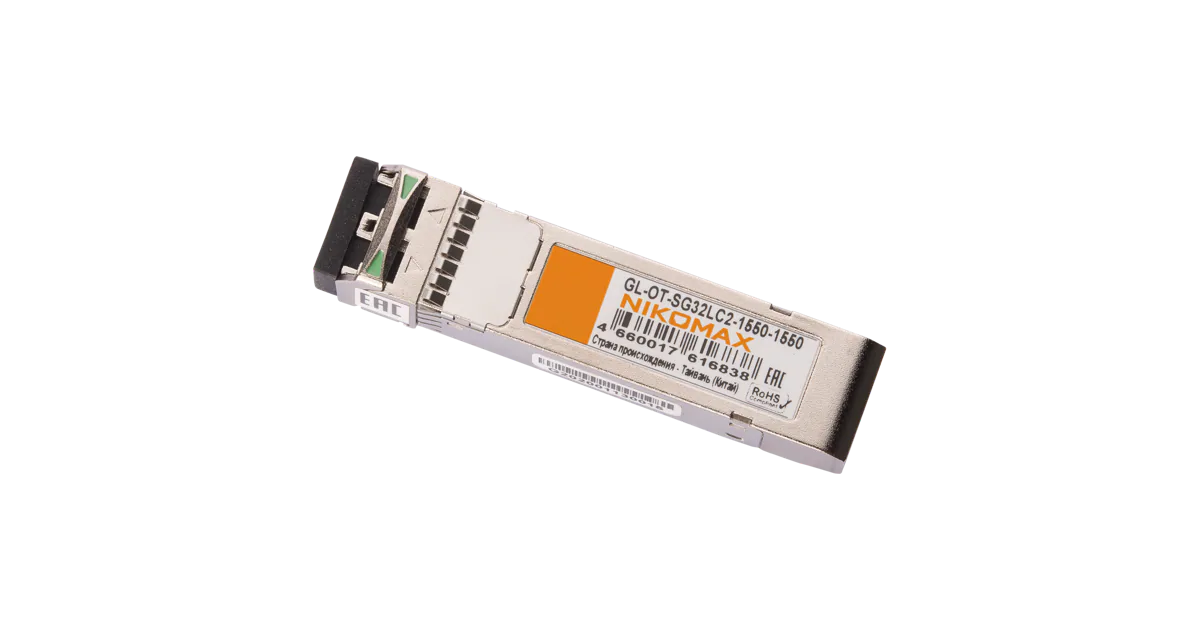 Оборудование NIKOMAX GL-OT-SG32LC2-1550-1550