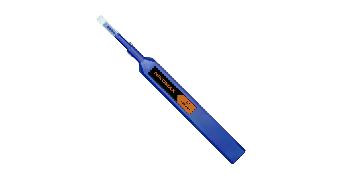 Оборудование NIKOMAX NMF-CLR-OC-F1-BL