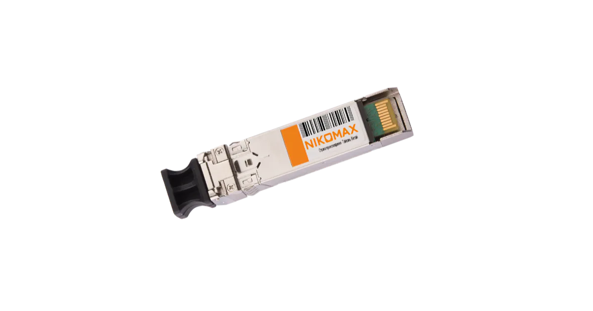 Оборудование NIKOMAX GL-OT-ST08LC2-1310-1310-I
