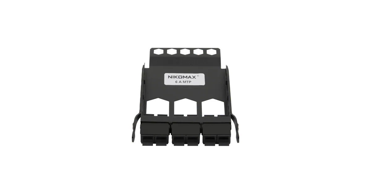 Оборудование NIKOMAX NMF-CT06AMS-MTP-MTP-BK