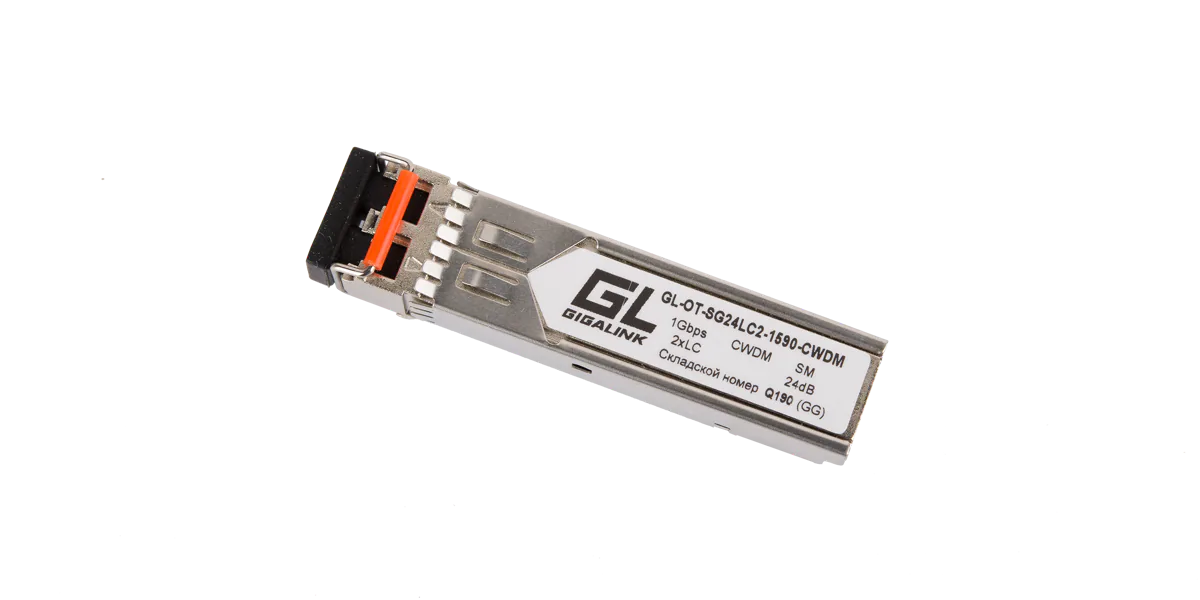 Оборудование NIKOMAX GL-OT-SG24LC2-1290-CWDM