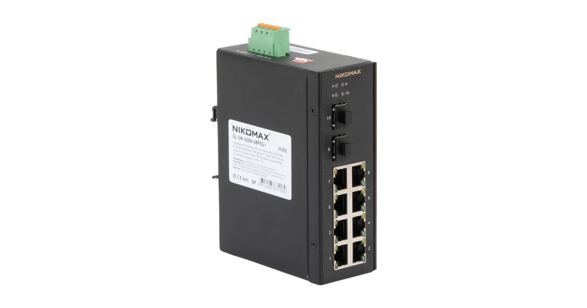 Оборудование NIKOMAX GL-SW-G006-08PSG-I