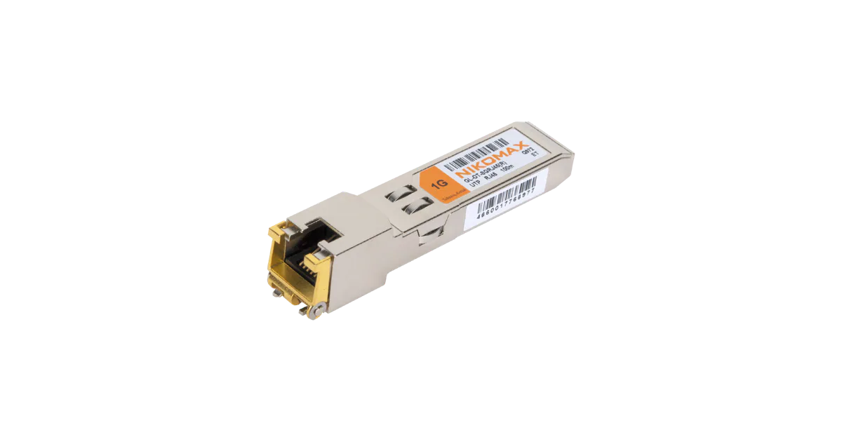 Оборудование NIKOMAX GL-OT-SGRJ45(R)
