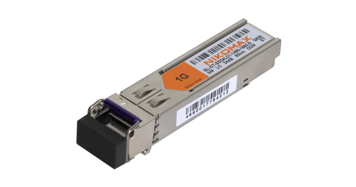 Оборудование NIKOMAX GL-OT-SG24LC1-1490-1550-D